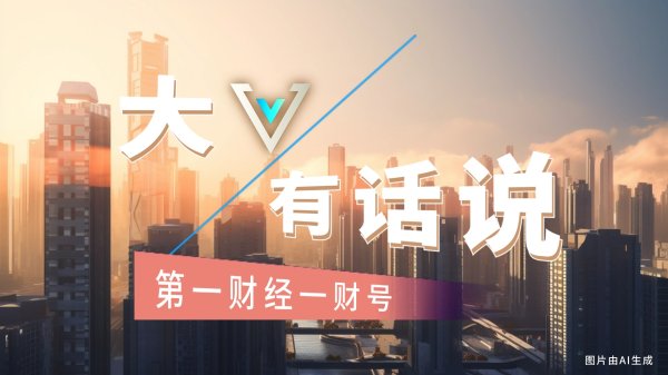 京海策略 澳大利亚外长敦促美国重新考虑电影关税